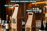 Wooden Wine Box Laser Cut Templates, a Graphic by AtacanDigital (Thumbnail 6 of 8)