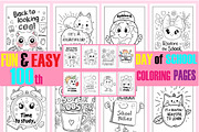 Fun And Easy 100th Day of School, an Animal Illustration by Design Home (Thumbnail 1 of 4)