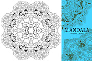 Mandalas for coloring12, an Object Graphic by Watercolor fantasy (Thumbnail 5 of 9)