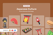 Japanese Zen Culture 3D Icons, a Work Illustration by twinstd (Thumbnail 1 of 6)