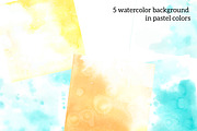 Big autumn set. Watercolor, an Object Illustration by Olga Bonitas (Thumbnail 4 of 6)
