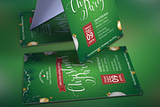 Green Christmas Party Flyer Template, a Flyer Template by Godserv Designs (Thumbnail 3 of 5)