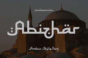 Abizhar - Ramadhan Arabic Font