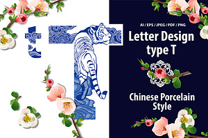 Alphabet design in Oriental style