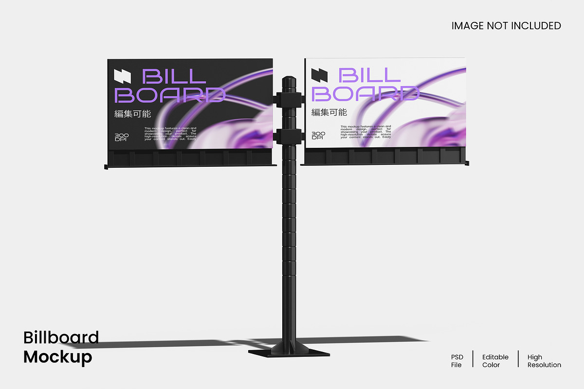 Billboard Mockup, an Advertising Mockup by Unerispace (Photo 1 of 2)
