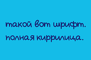 LOTORIA fun & cute, handwritten font, a Handwritten Font by Ashiya Pixel (Thumbnail 9 of 10)