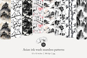 70 Asian ink wash seamless pattern, a Pattern Graphic by Poppy Lane Studio (Thumbnail 1 of 10)
