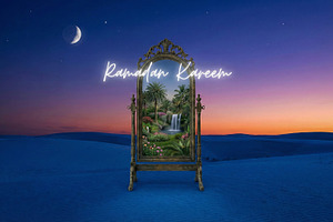 Surreal Ramadan Kareem