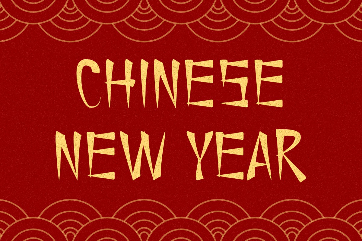 Sawuren - Chinese New Year Font, a Script Font by QR Design Studio (Photo 2 of 6)