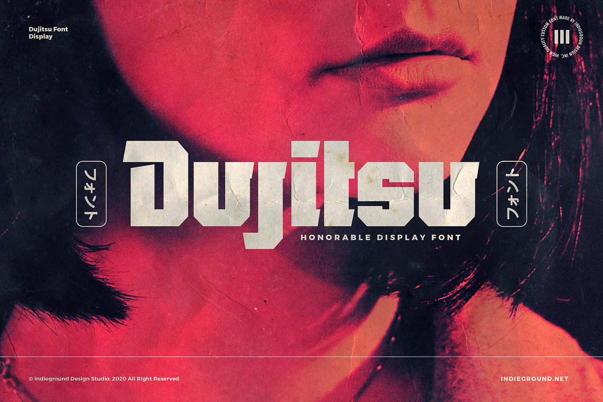 Dujitsu Font, a Sans Serif Font by Indieground Design Inc. (Photo 3 of 5)