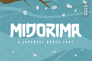 Midorima Japanese Font Brush