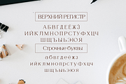 Berold - Artistic Serif Font, a Serif Font by Joko Setiono (Thumbnail 10 of 15)
