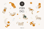 Space Adventures Graphic Collection, an Animal Illustration by AlekseliArt (Thumbnail 4 of 12)