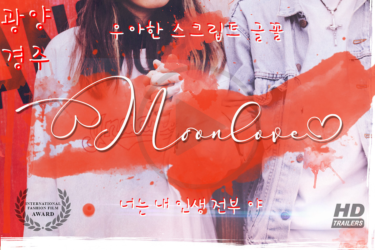 Parallove // Love Script Font