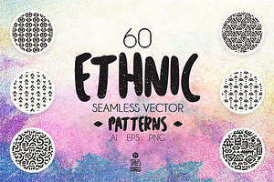 Ethnic Pattern Pack