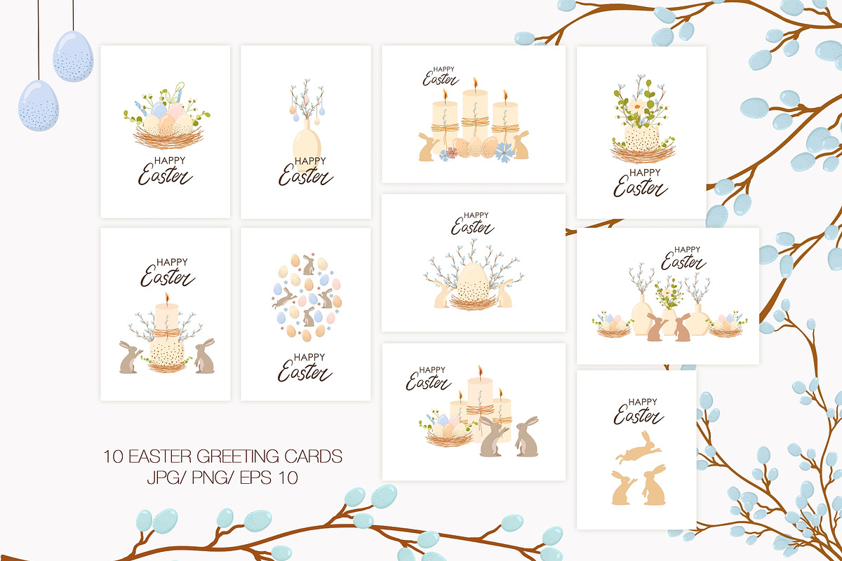 Happy Easter Collection, a Decorative Illustration by Kattypainting (Photo 2 of 6)