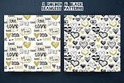 Grunge Love. Valentine's Set, a Texture Illustration by Trapezoid (Thumbnail 7 of 8)