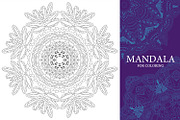 Mandalas for coloring 13, an Object Graphic by Watercolor fantasy (Thumbnail 9 of 9)