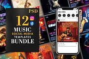 Music Event PSD Templates – 12 Pack, a Social Media Template by Allies Interactive (Thumbnail 2 of 3)