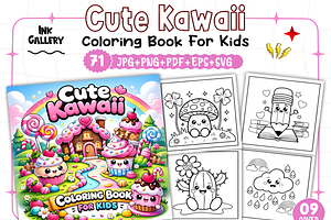 70+ CUTE KAWAII COLORING PAGES, an Animal Illustration by Ink Gallery
