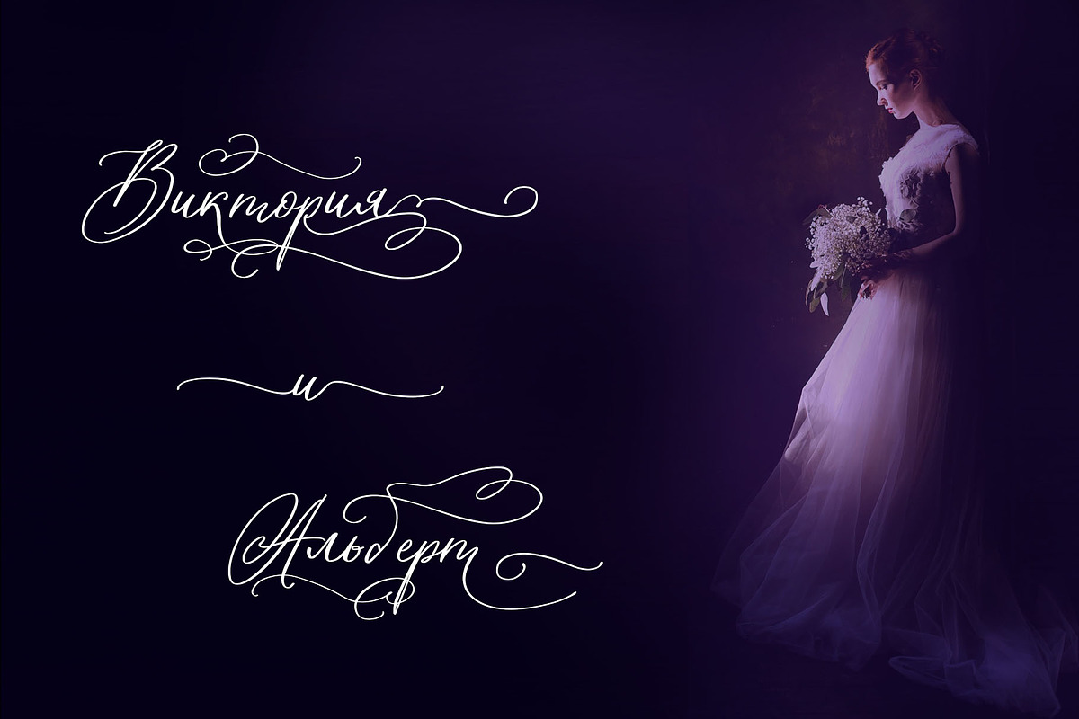Elly Sandeo Wedding Cyrillic font, a Script Font by IraDvilyuk (Photo 3 of 18)