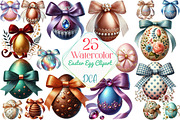 Easter Egg Clipart, Easter Clipart, an Illustration by DreamCafeArt (Thumbnail 1 of 5)