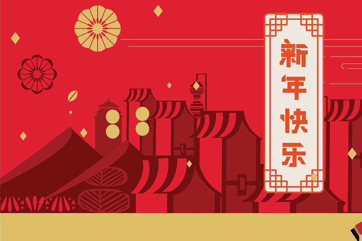 chinese new year lion dance, a Landing Page Template by Nanano