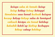 Frunch, a Script Font by Nasir Udin (Thumbnail 8 of 8)