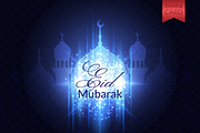 Eid Mubarak Greeting Cards, a Decorative Illustration by Lianella's Shop (Thumbnail 1 of 2)