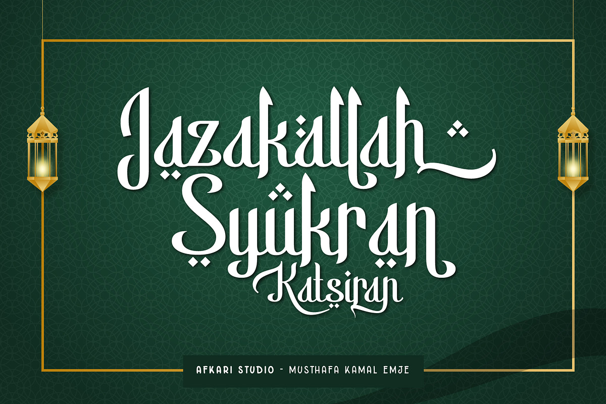 Basmala - An Arabic Style Typeface, a Font by Afkari Studio (Photo 14 of 14)
