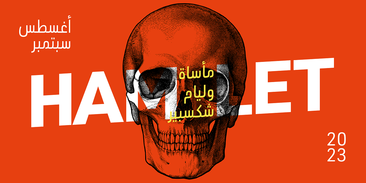Pulse JP ME Compressed, a Sans Serif Font by JPFonts (Photo 4 of 10)