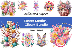 Easter Medical Clipart Bundle, a Seasonal Illustration by InkyQueenArt
