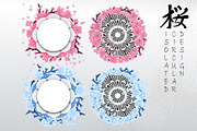 Vector cherry blossom collection, a Decorative Illustration by Ekaterina Glazkova (Thumbnail 3 of 6)