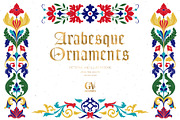 Arabesque Ornaments Collection, a Decorative Illustration by GVGraphics (Thumbnail 1 of 15)