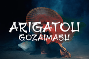 Japanese Font, a Script Font by Graphue (Thumbnail 5 of 8)