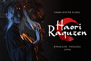 Gaze Nozarashi A Japanese Style Font, a Font by Allouse Studio (Thumbnail 2 of 10)