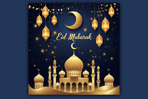 Elegant Eid Mubarak Greeting Card, a Holiday Photo by microtasker
