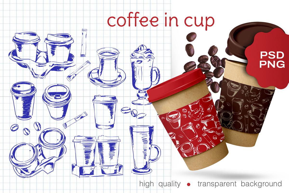 Coffee To Go&Desserts. Sketches., an Object Graphic by IrinaCzaran (Photo 2 of 7)