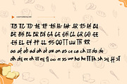 Floast Bread -Brush Handwritten Font, a Handwritten Font by Dhabee (Thumbnail 9 of 14)