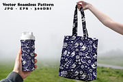 Indigo Folk Birds Seamless Vector, a Pattern Graphic by one-touch (Thumbnail 4 of 10)
