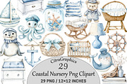 Coastal Nursery Clipart, an Illustration by CitraGraphics (Thumbnail 1 of 5)