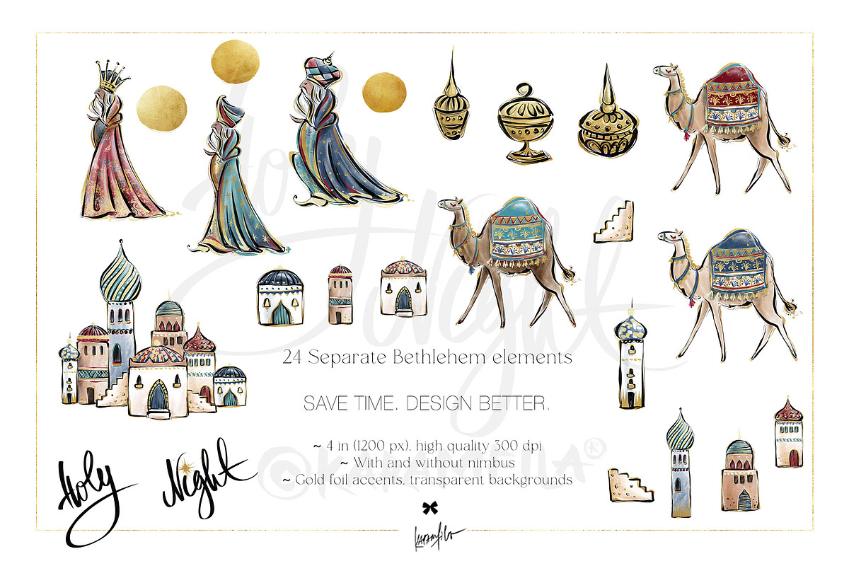 Nativity Scenes Holy Family Clipart, a Seasonal Illustration by KaramfilaS (Photo 10 of 12)
