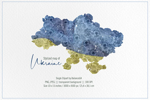 Watercolor map of Ukraine.