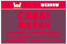 snow mask font