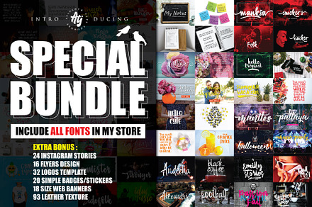 SPECIAL BUNDLE