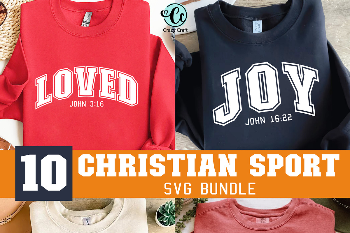 Christian Sport SVG PNG Bundle, a Person Illustration by CrazyCraft (Photo 2 of 4)
