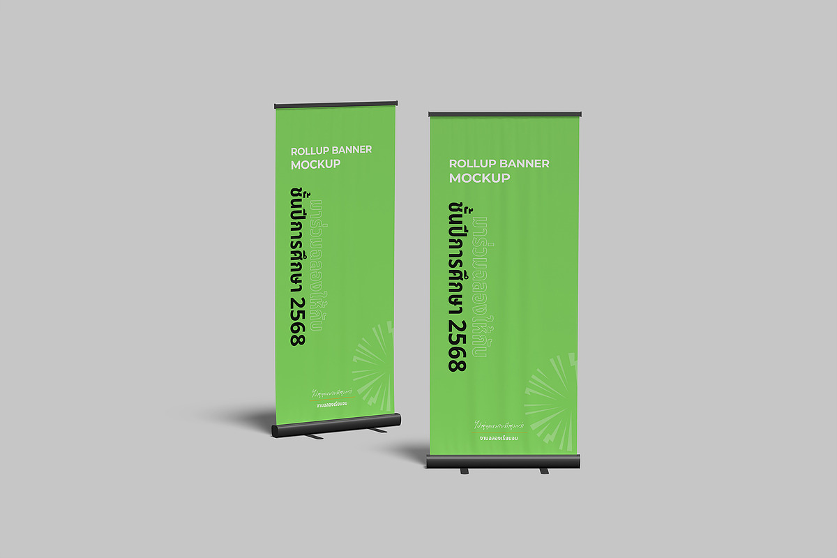 High Quality Roll Up Banner Mockup, an Advertising Mockup by lamorastudio (Photo 10 of 11)