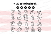 Cute Capybara Party, an Animal Illustration by Palau (Thumbnail 11 of 12)
