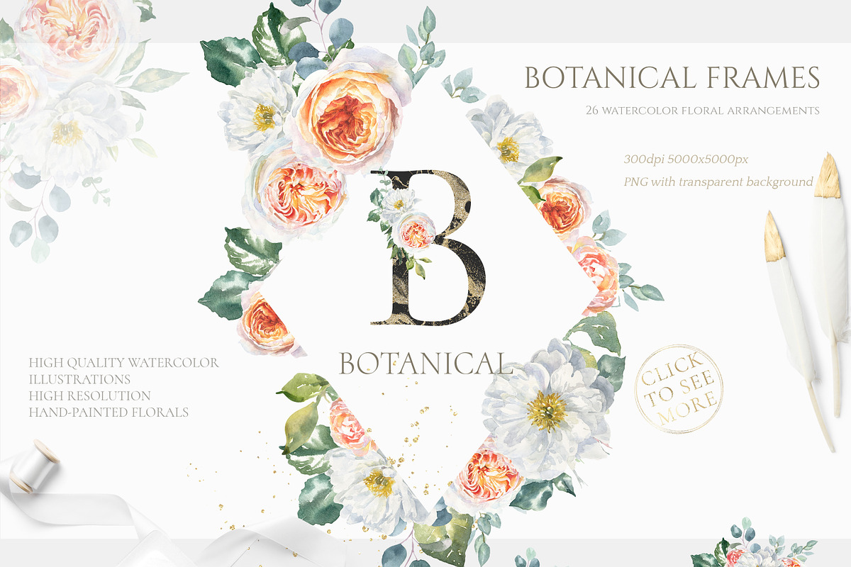 Watercolor Botanical Florals, a Decorative Illustration by Catherine Wheel (Photo 11 of 43)