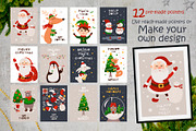 Merry Christmas - Winter animals, a Graphic by Nafanya (Thumbnail 9 of 11)